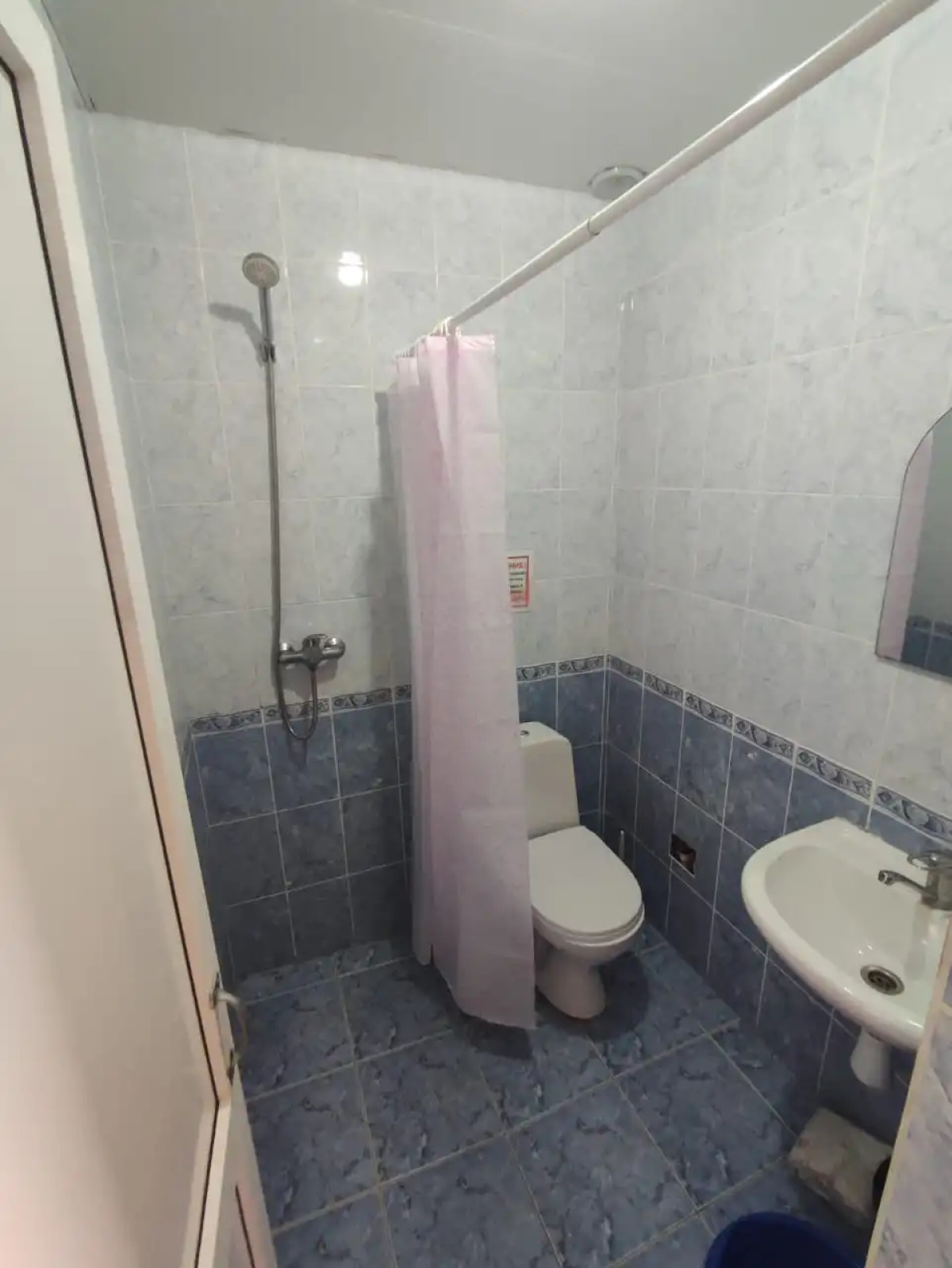 Гостевой дом FiJi