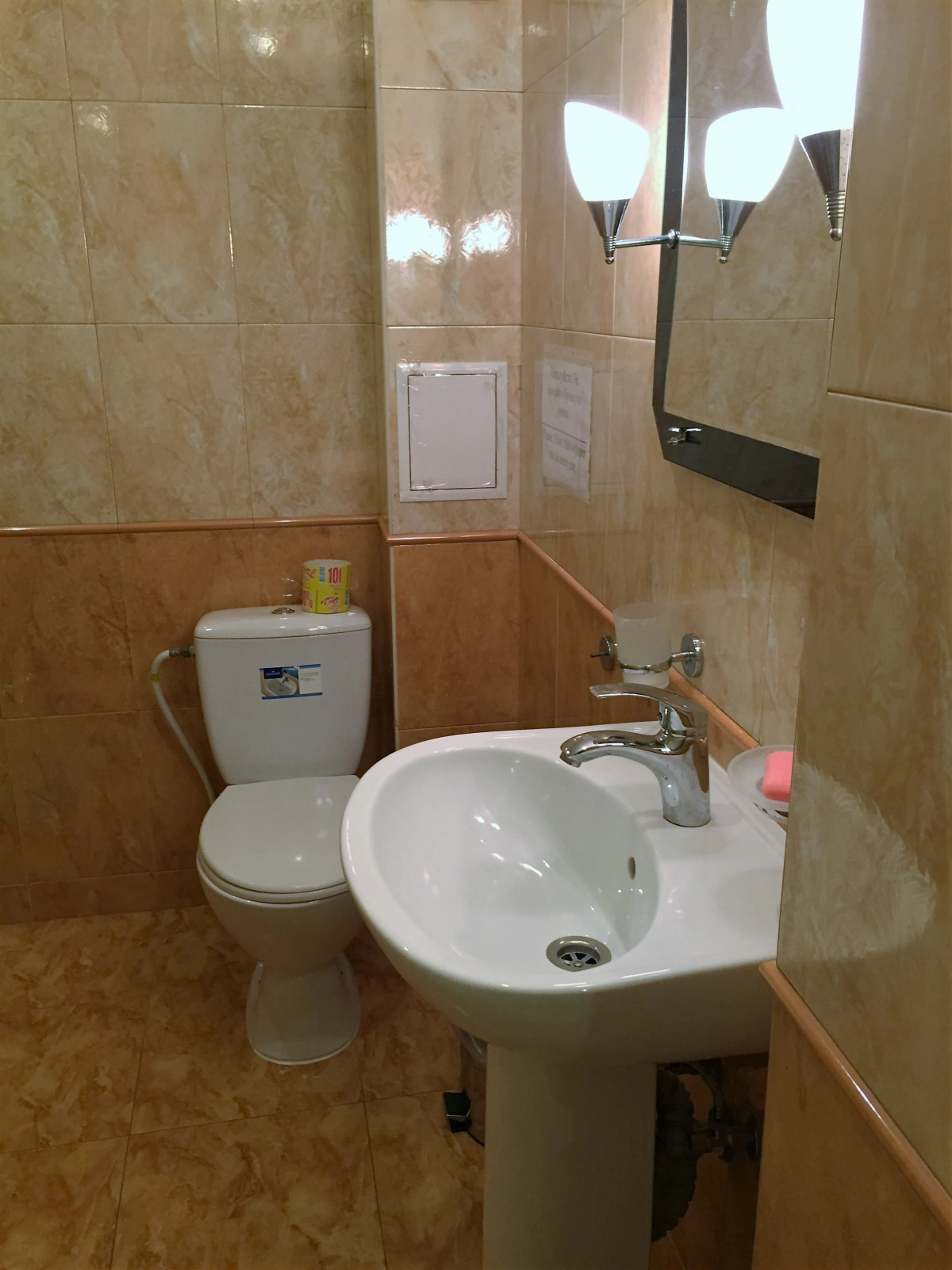 Гостевой Дом Каффа