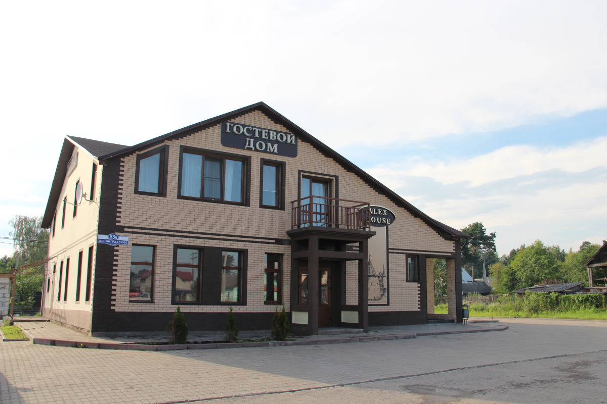 Отель Алекс Хаус