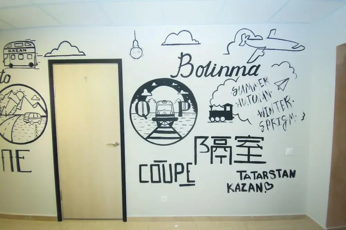 Отель Капсульный Купе