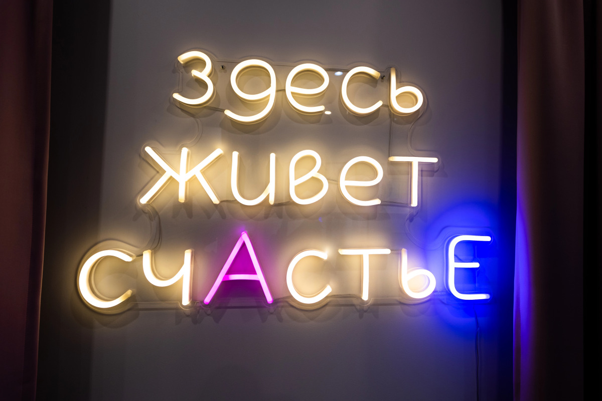 Апартаменты ArtTowerAparts 509