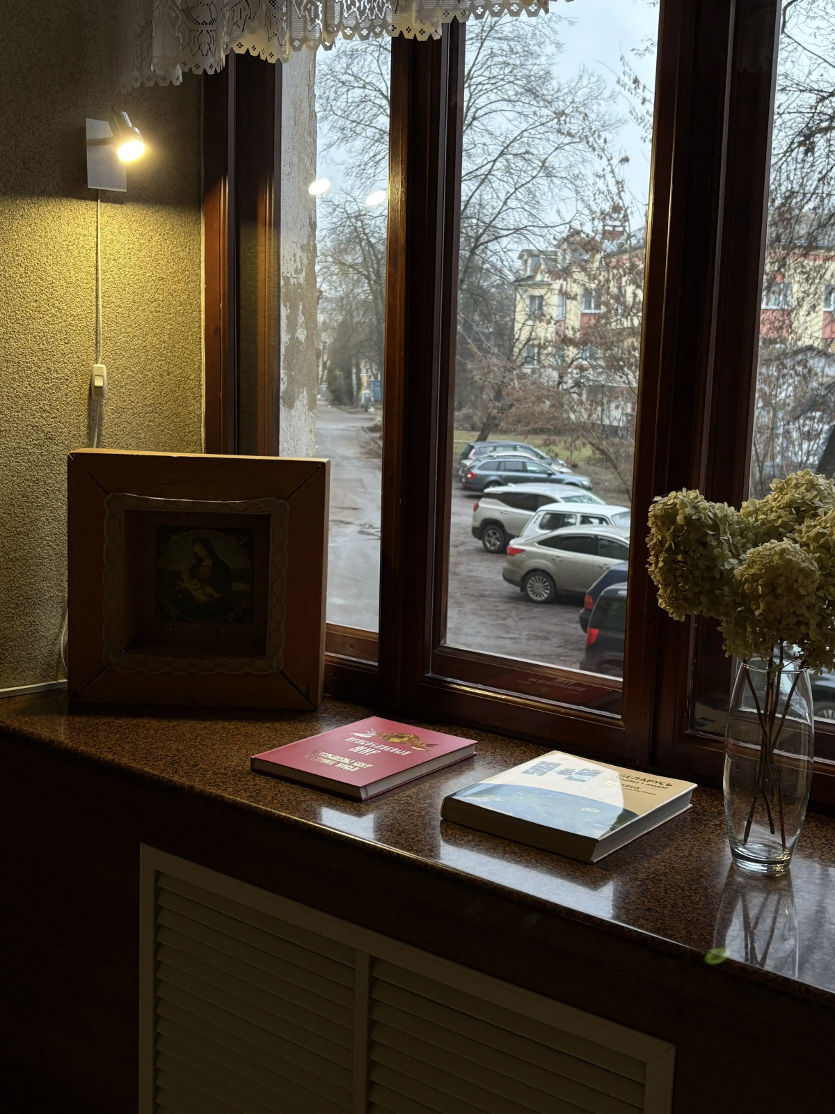 Отель Эридан