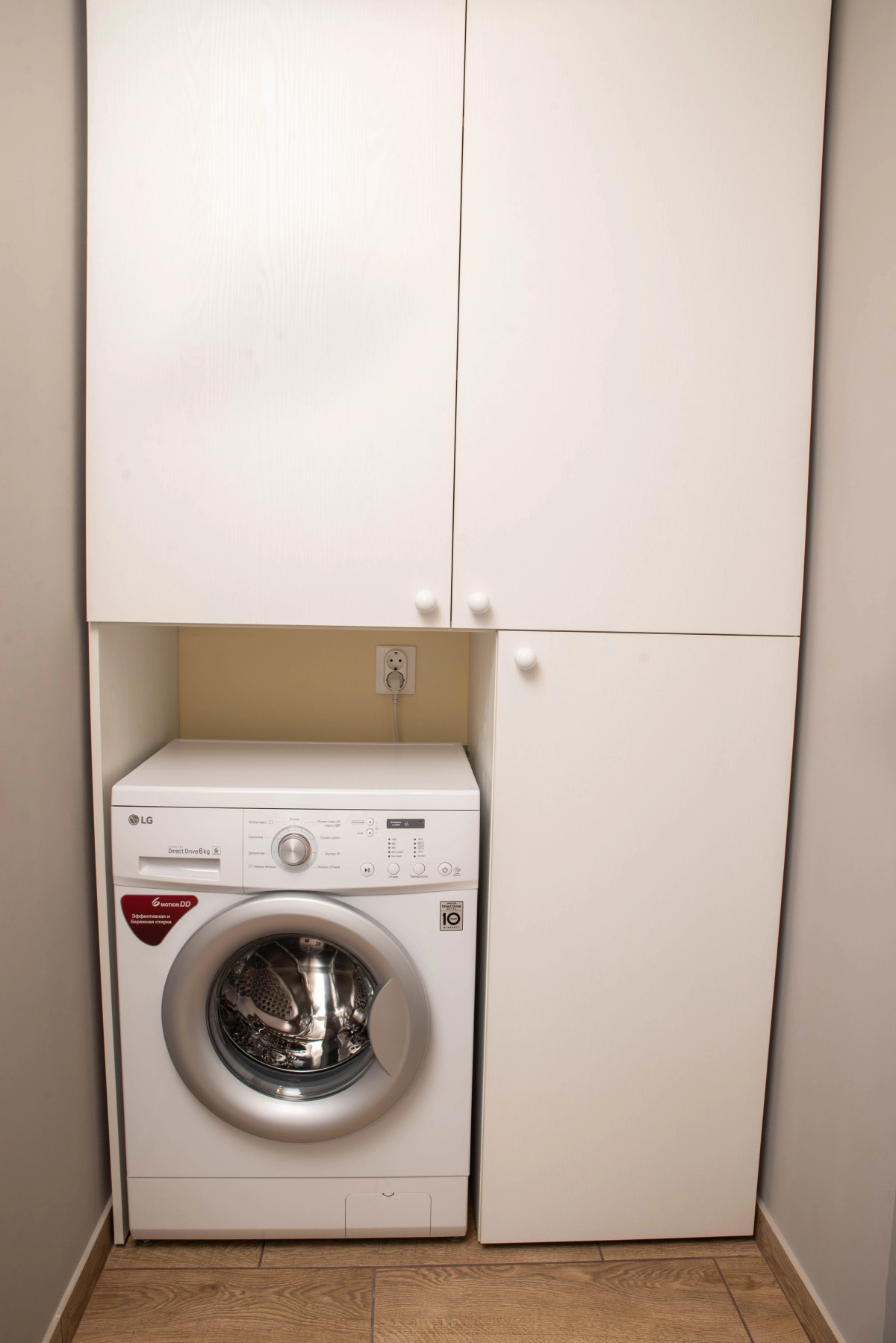 Апартаменты Ярославль