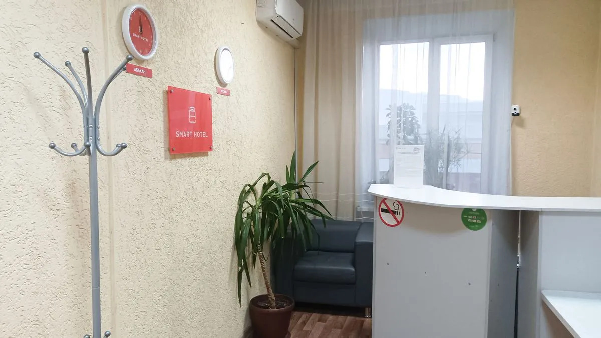 Отель Smart Hotel KDO Абакан