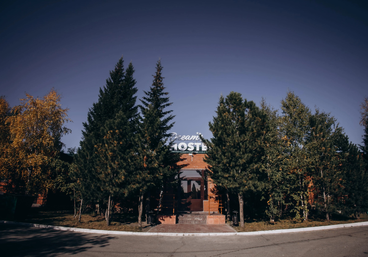 Хостел Dream Hostel
