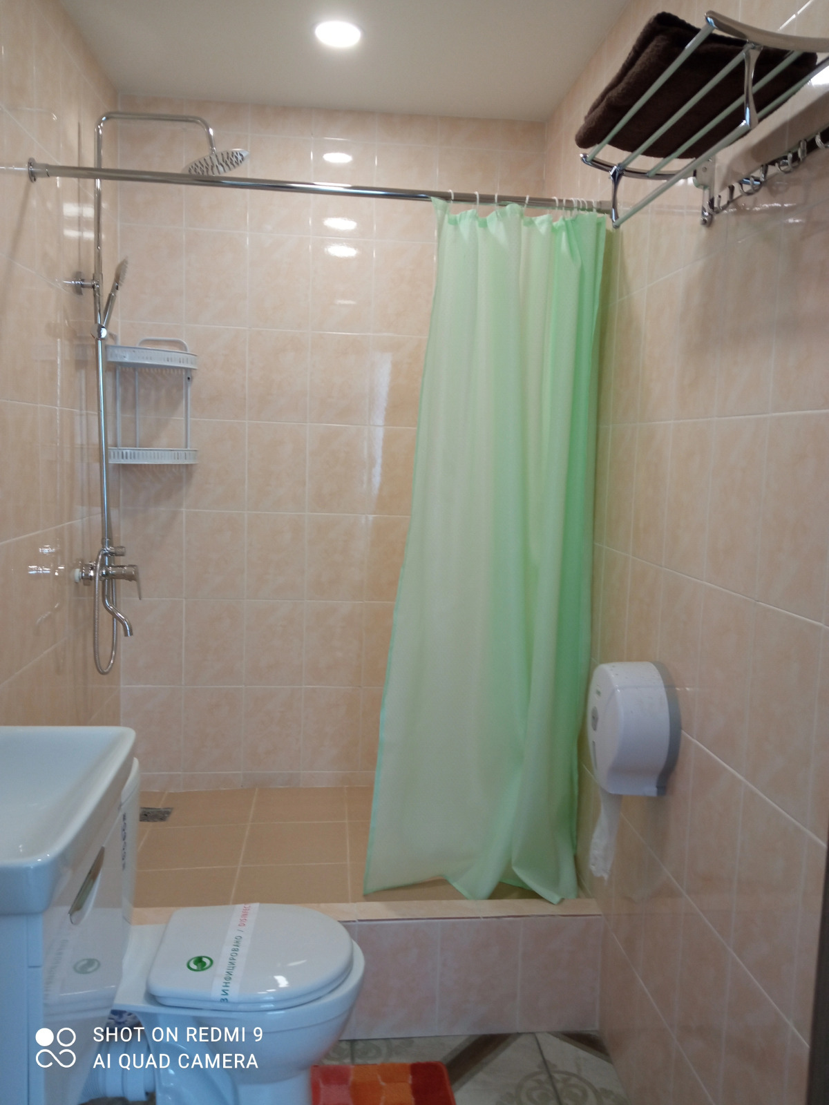 Гостиница Утес