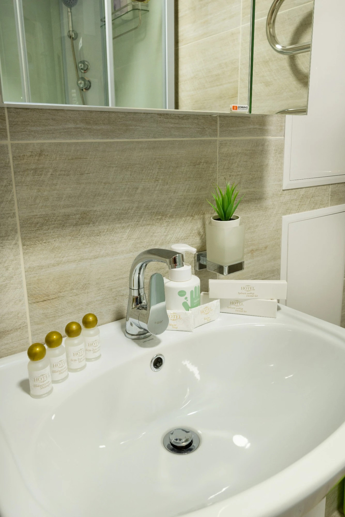 Апартаменты Sea View Serena