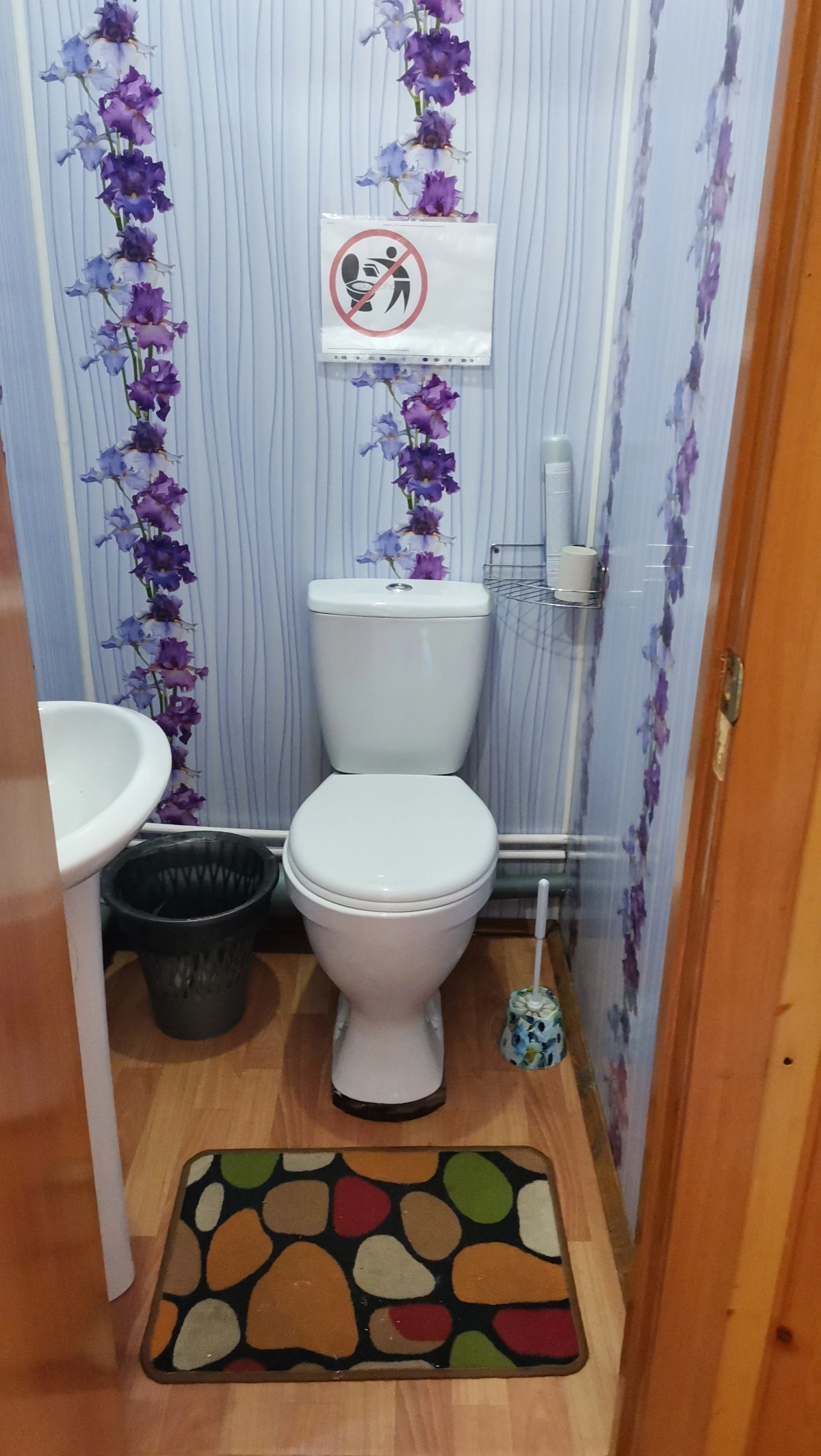 Мини-Отель Диана