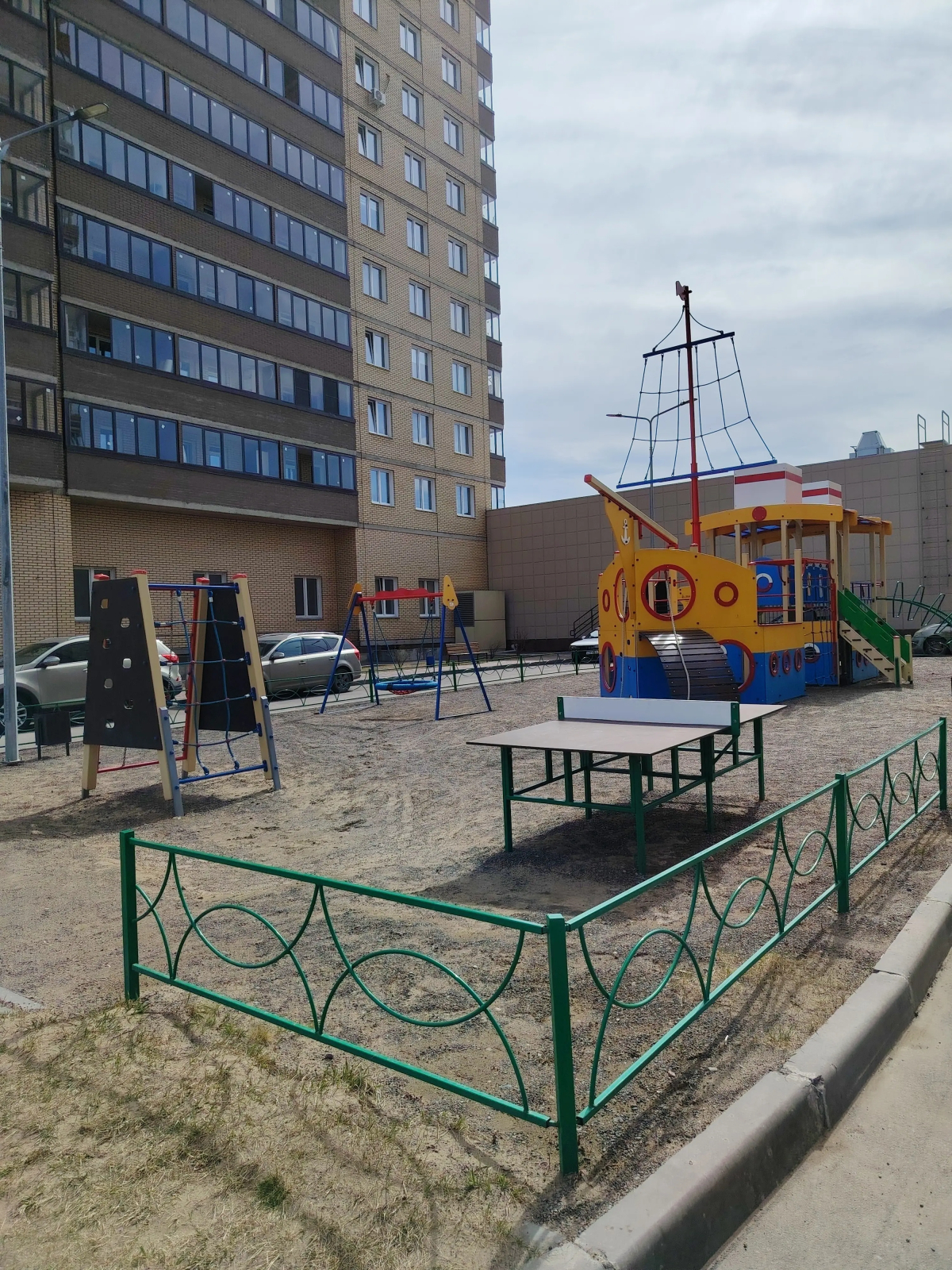 Квартира Уютная квартира студия рядом с центром города