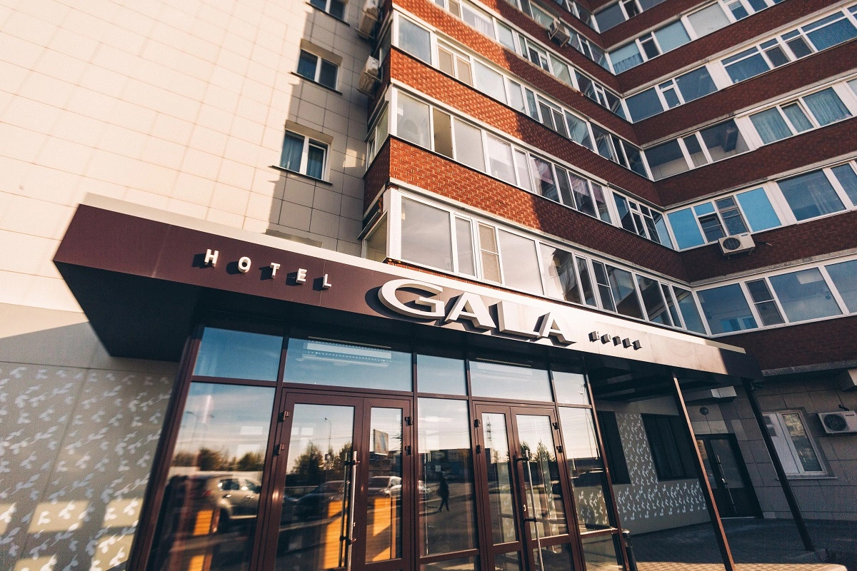 Отель Гала