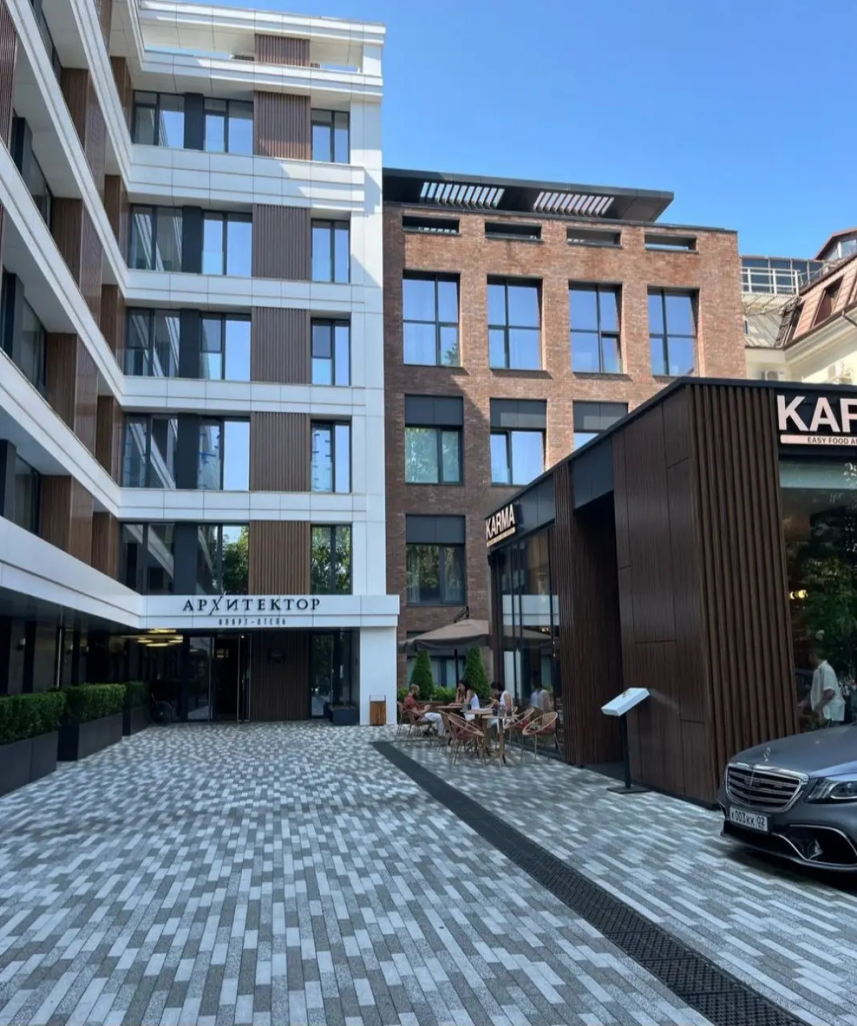 Апартаменты в Самом Центре Сочи в АК Архитектор