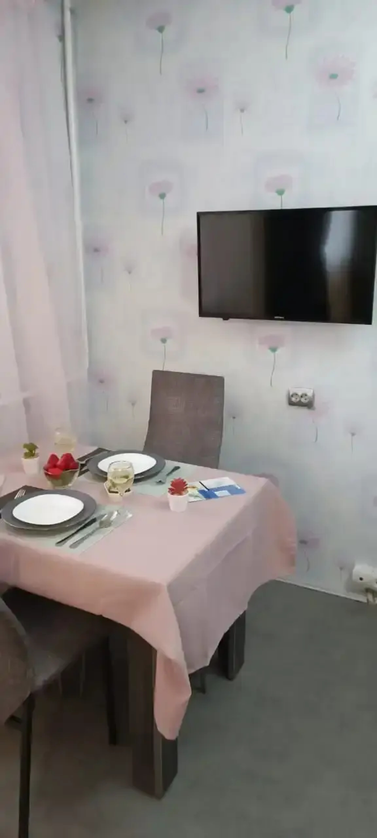 Апартаменты Vысота