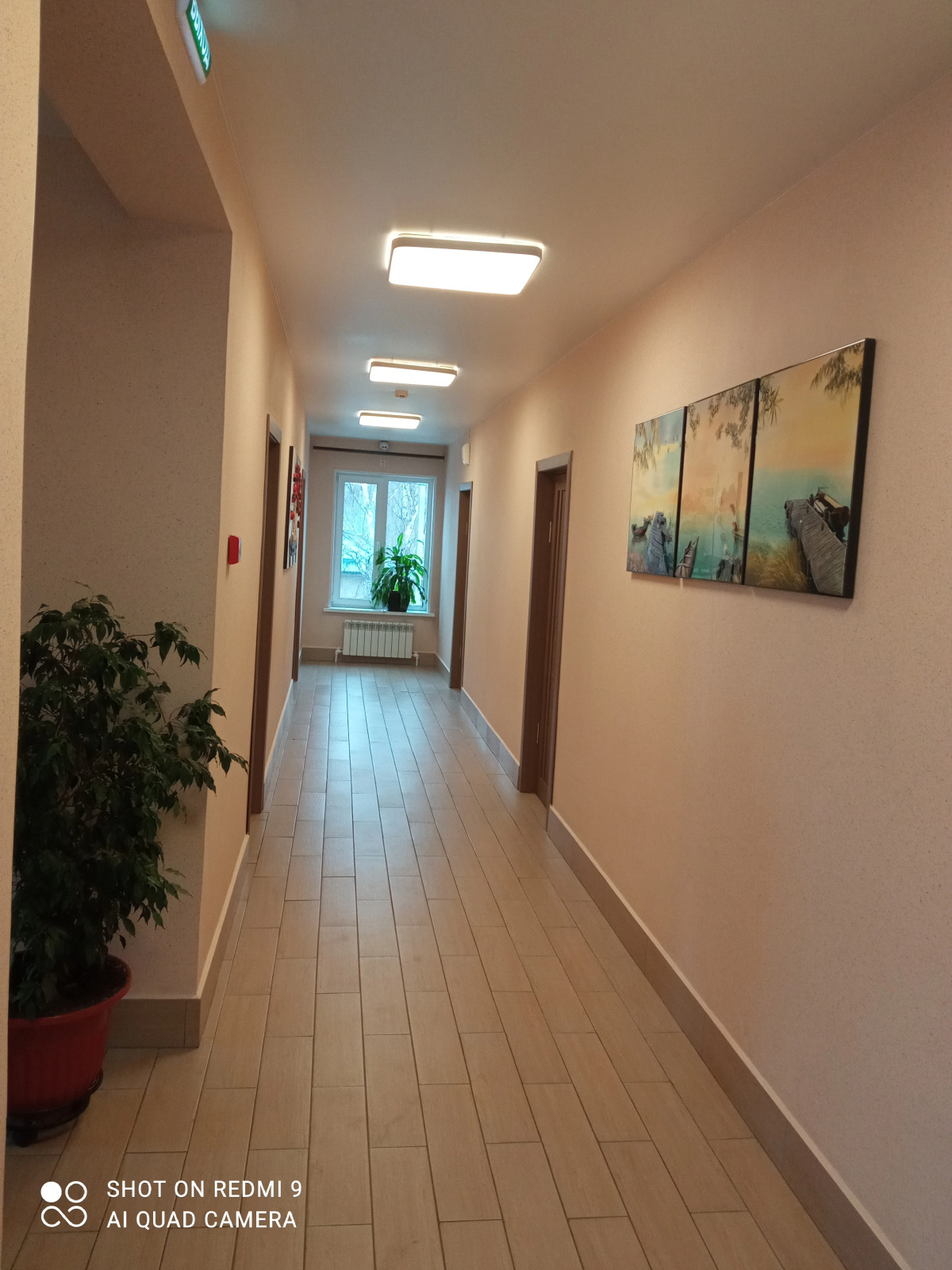 Гостиница Утес