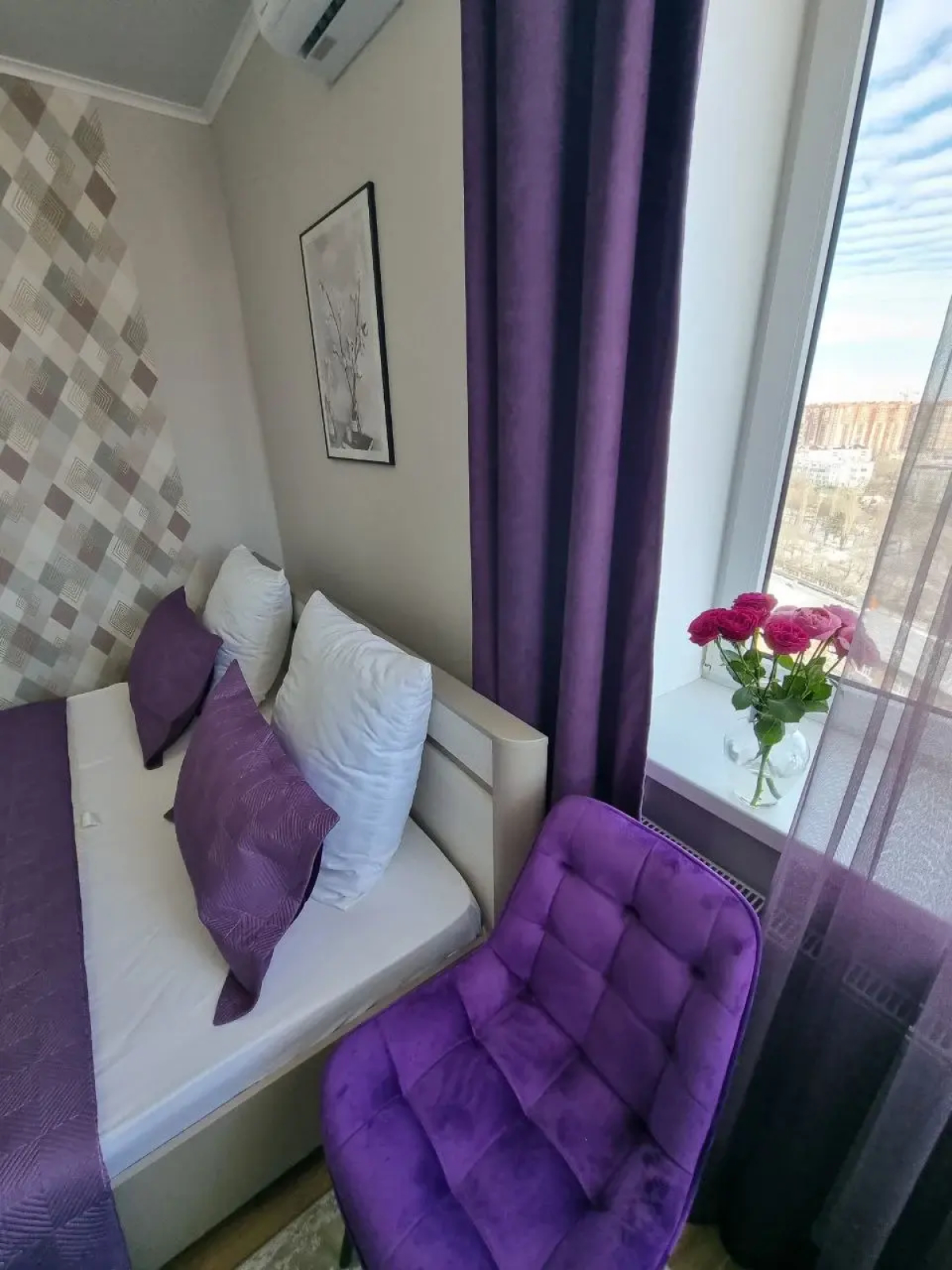 Апартаменты 210 Уютный Дом