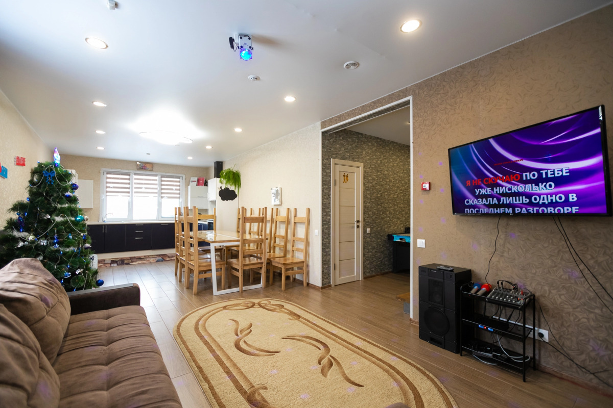 Гостевой дом AZ