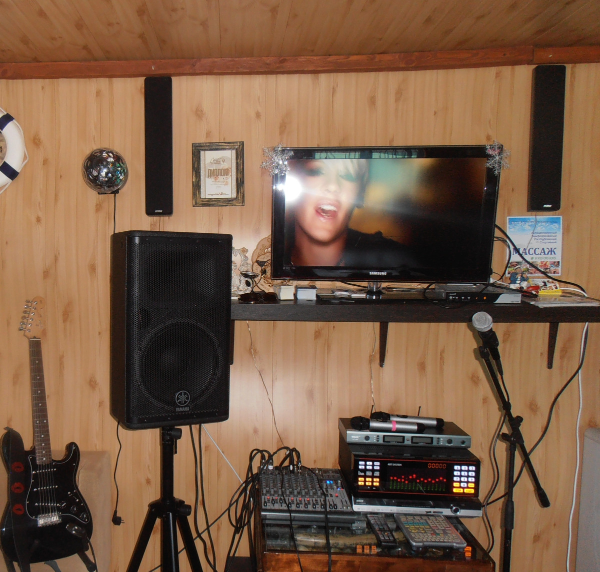 Гостевой дом Коттедж Манжерок