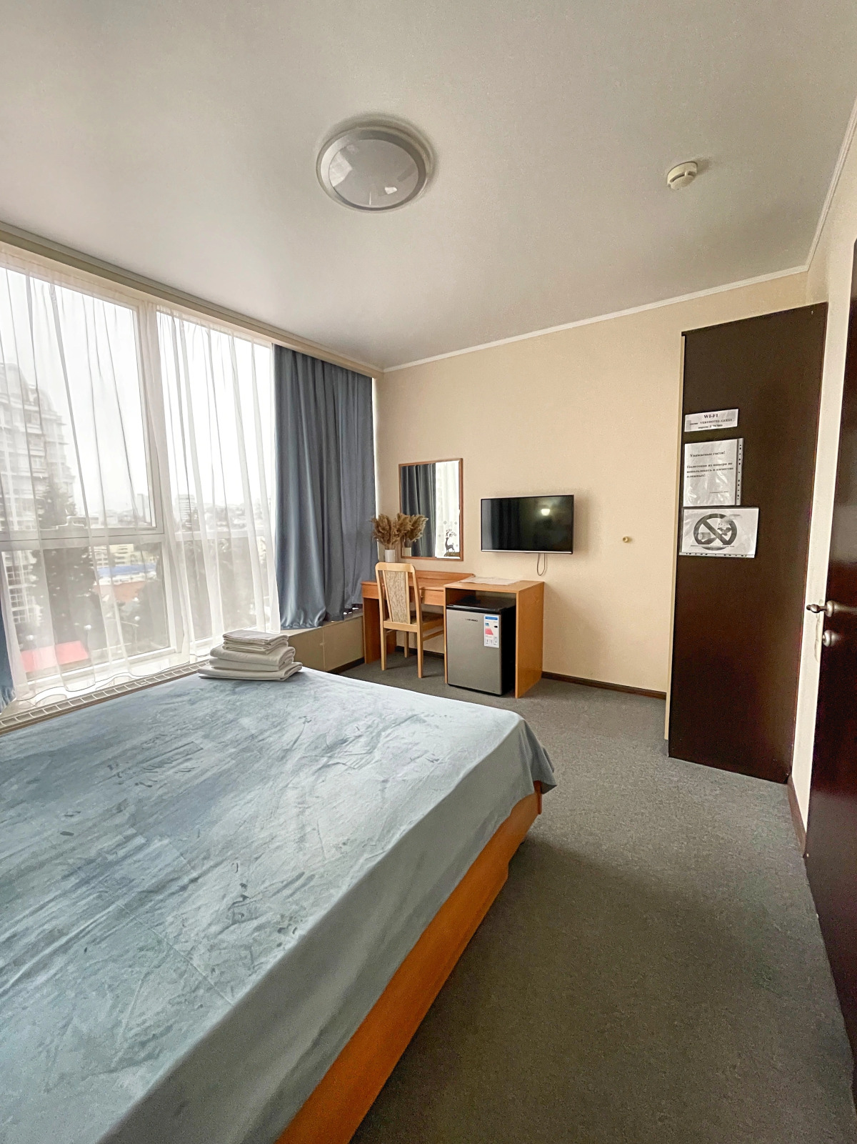 Отель Very Hotel