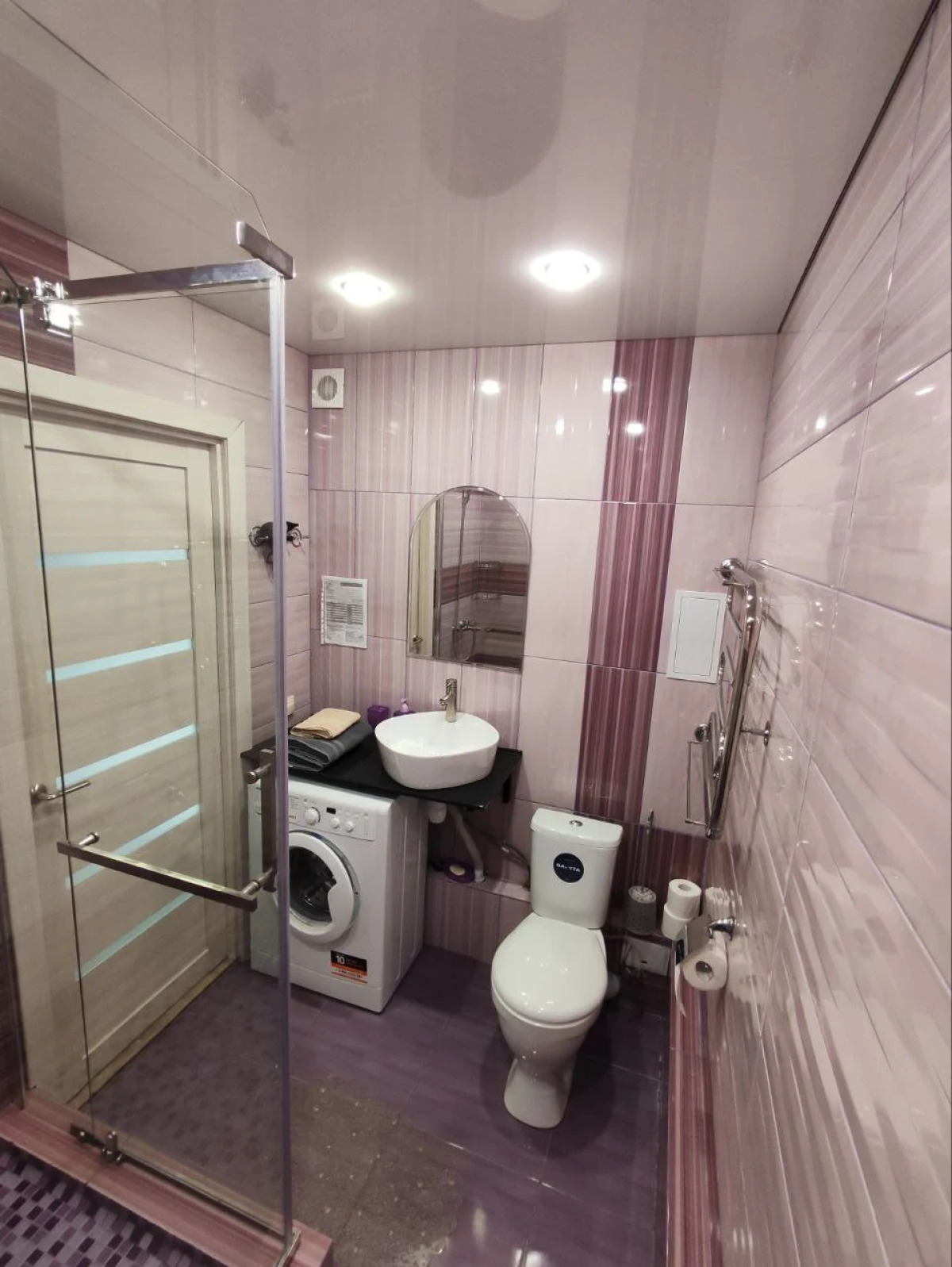 Квартира Паруса—Комфорта