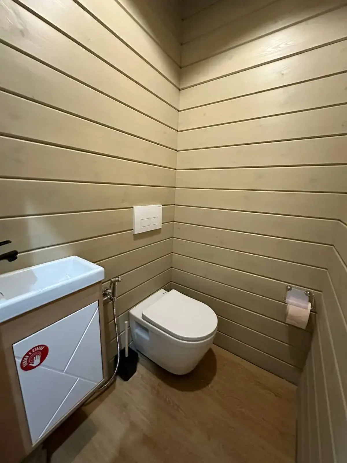 Гостевой Дом Ski&Spa House Коробицыно