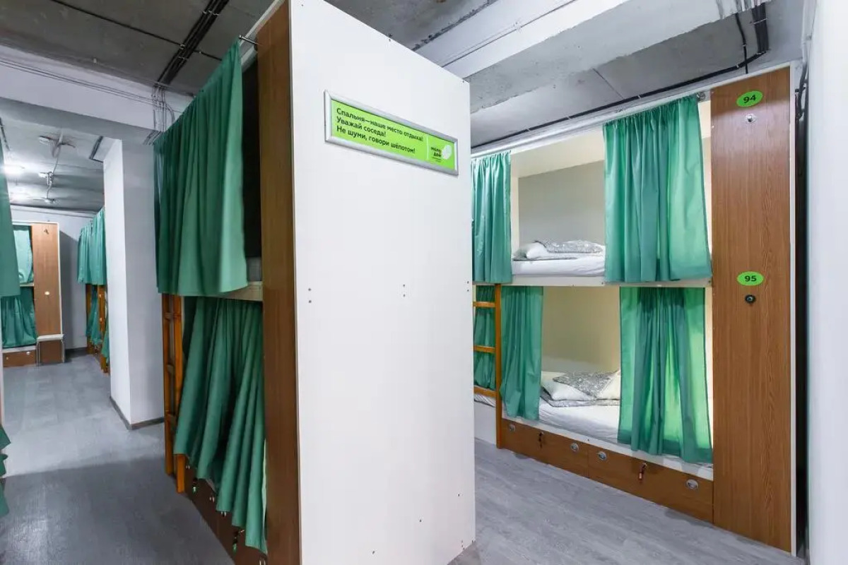 Хостел Молодой