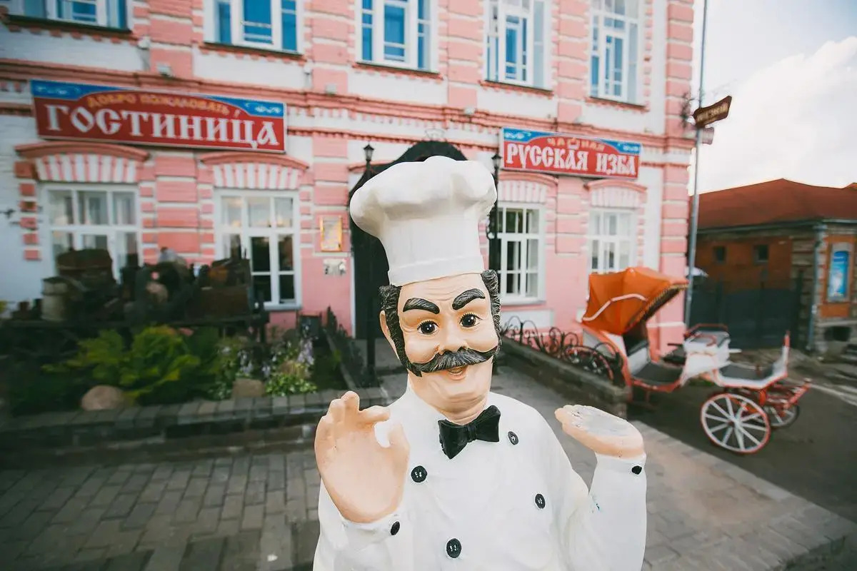 Отель Русская изба