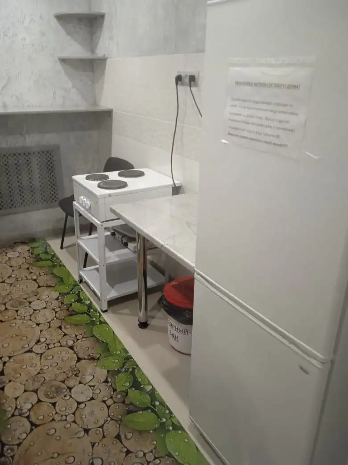 Гостевой дом На Набережной