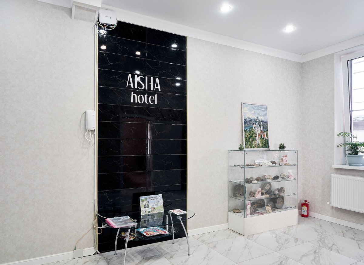 Гостевой дом Аиша