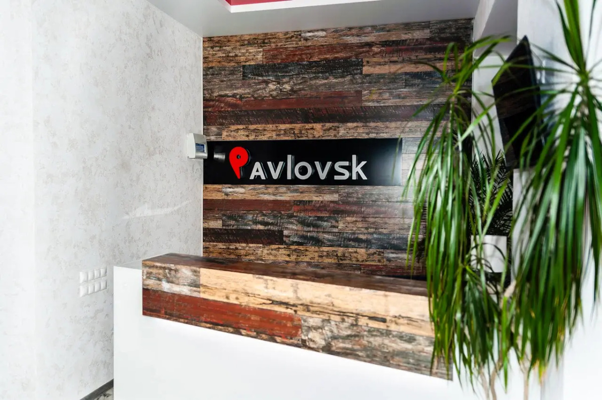 Отель Павловск