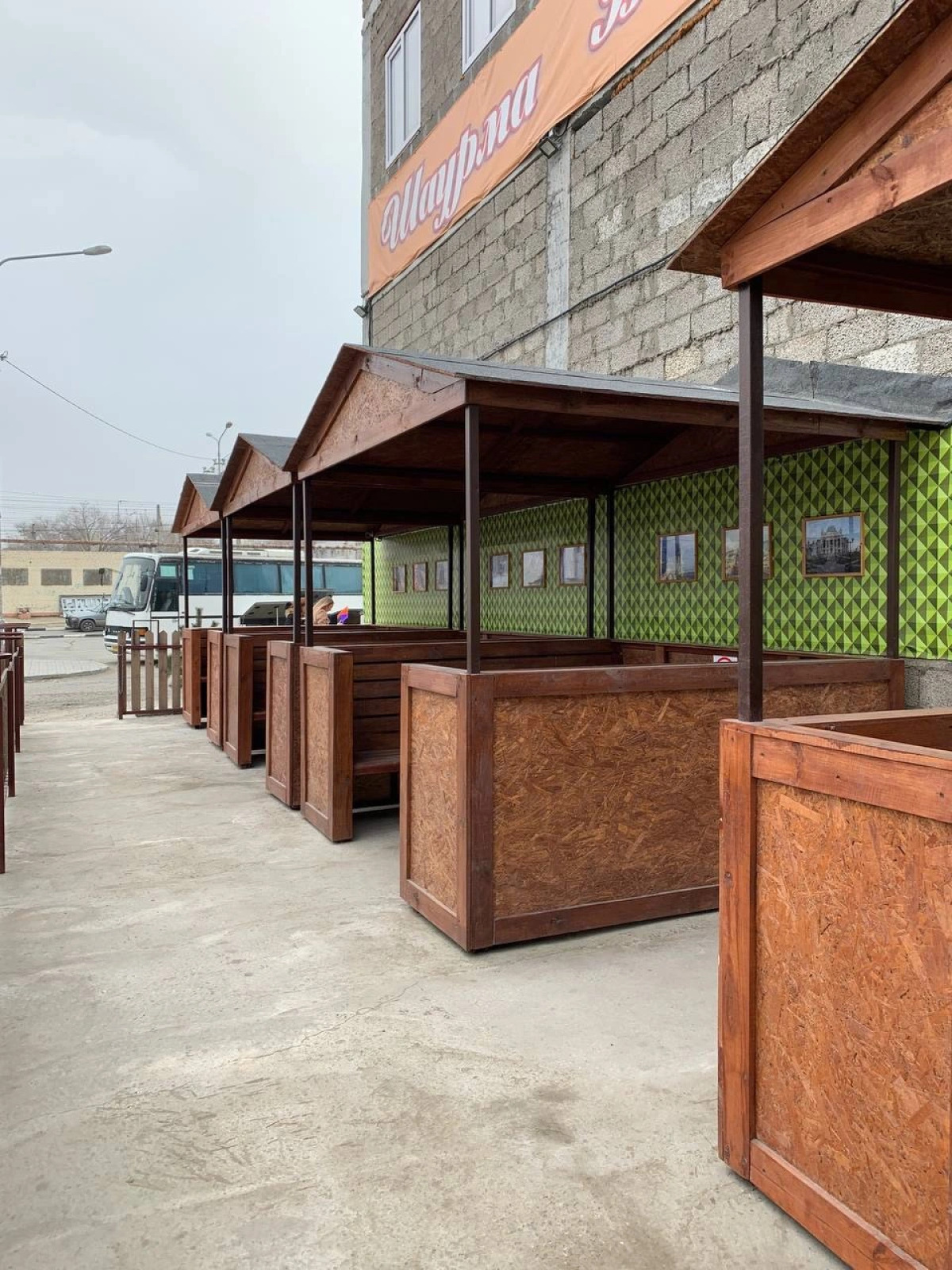 Хостел Привокзальная