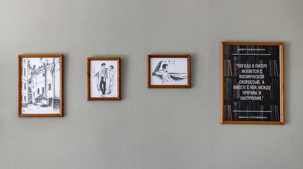 Апарт-отель АпартПейдж Елагин