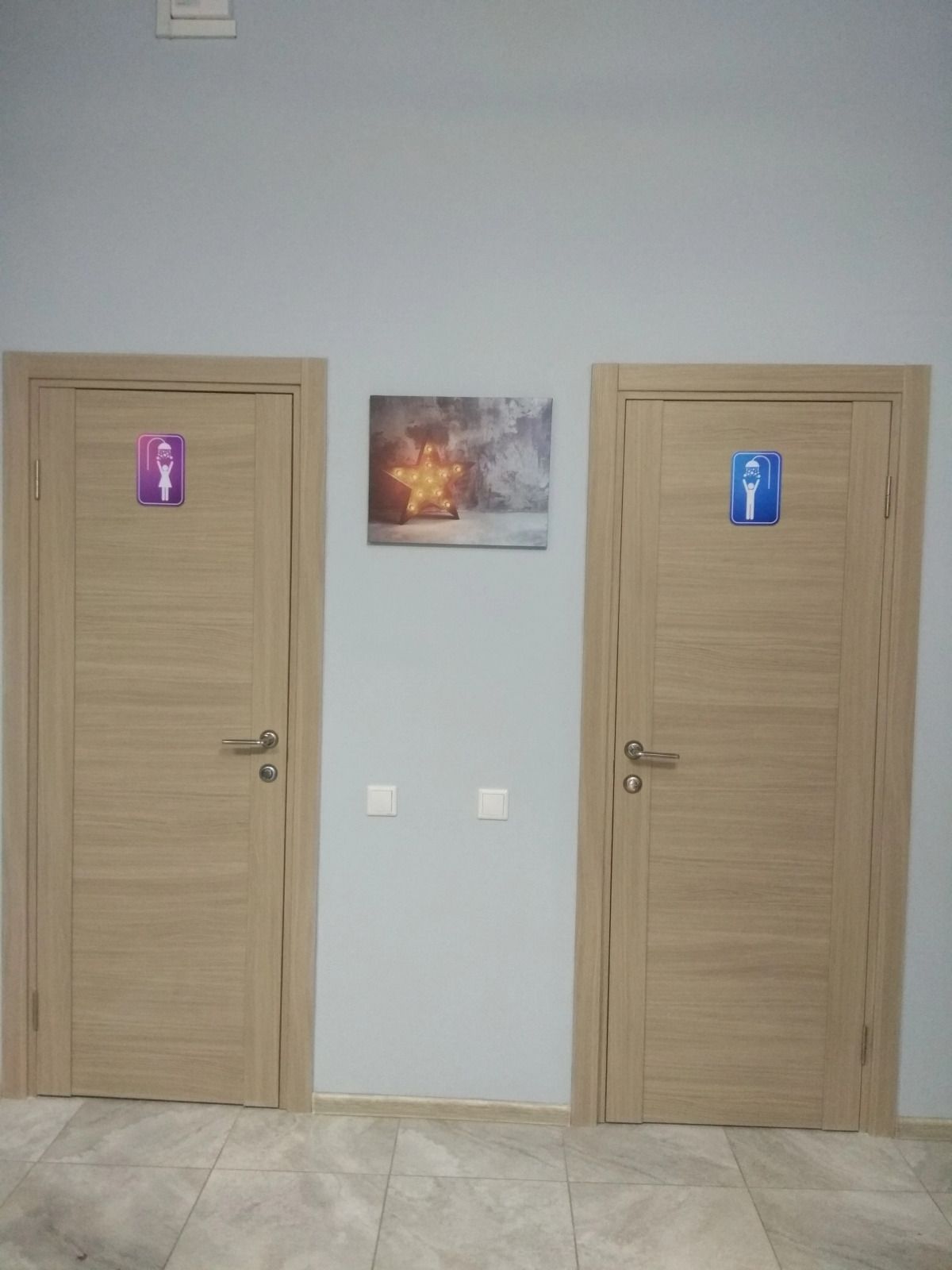 Хостел На Удельной