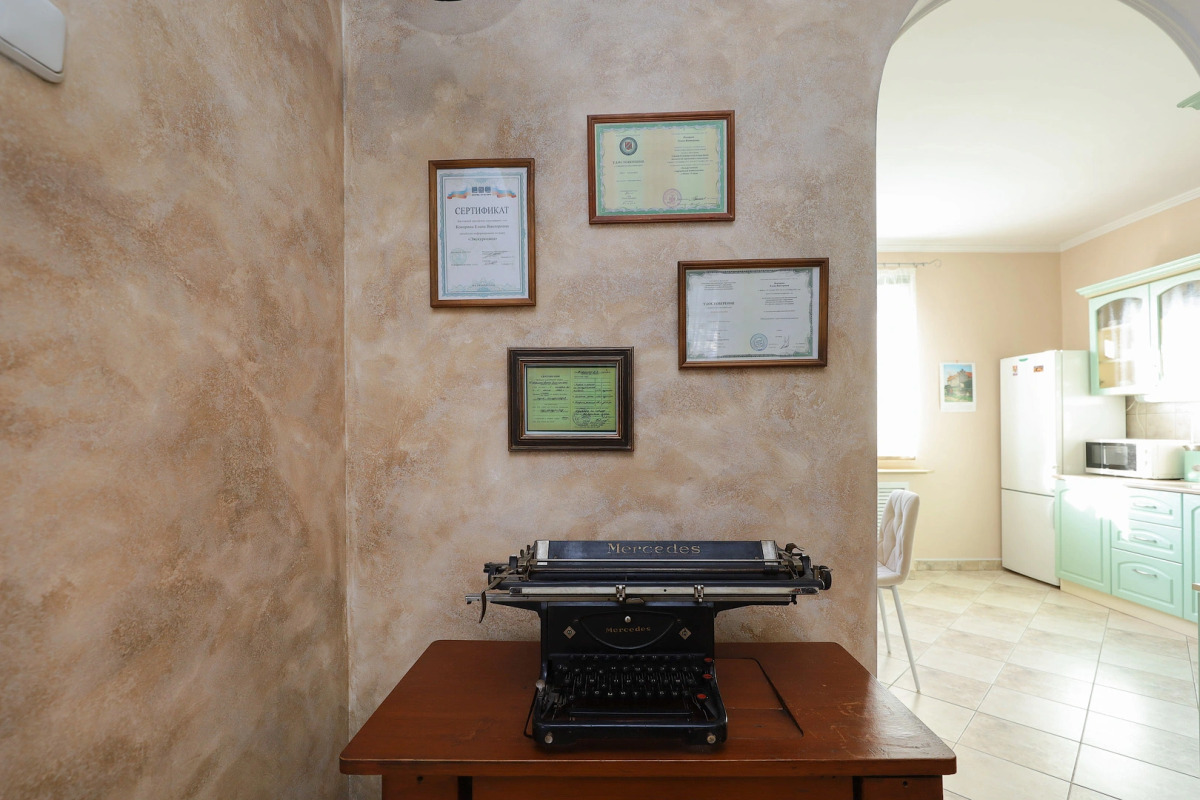 Апартаменты ВЕРОНИКА