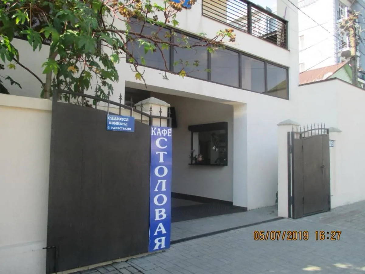 Гостевой Дом Улыбка