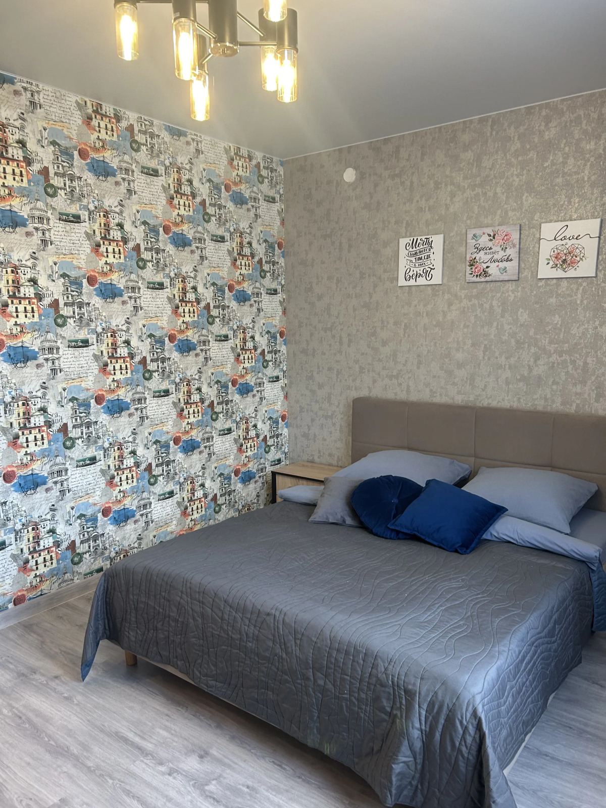 Квартира Светлогорск