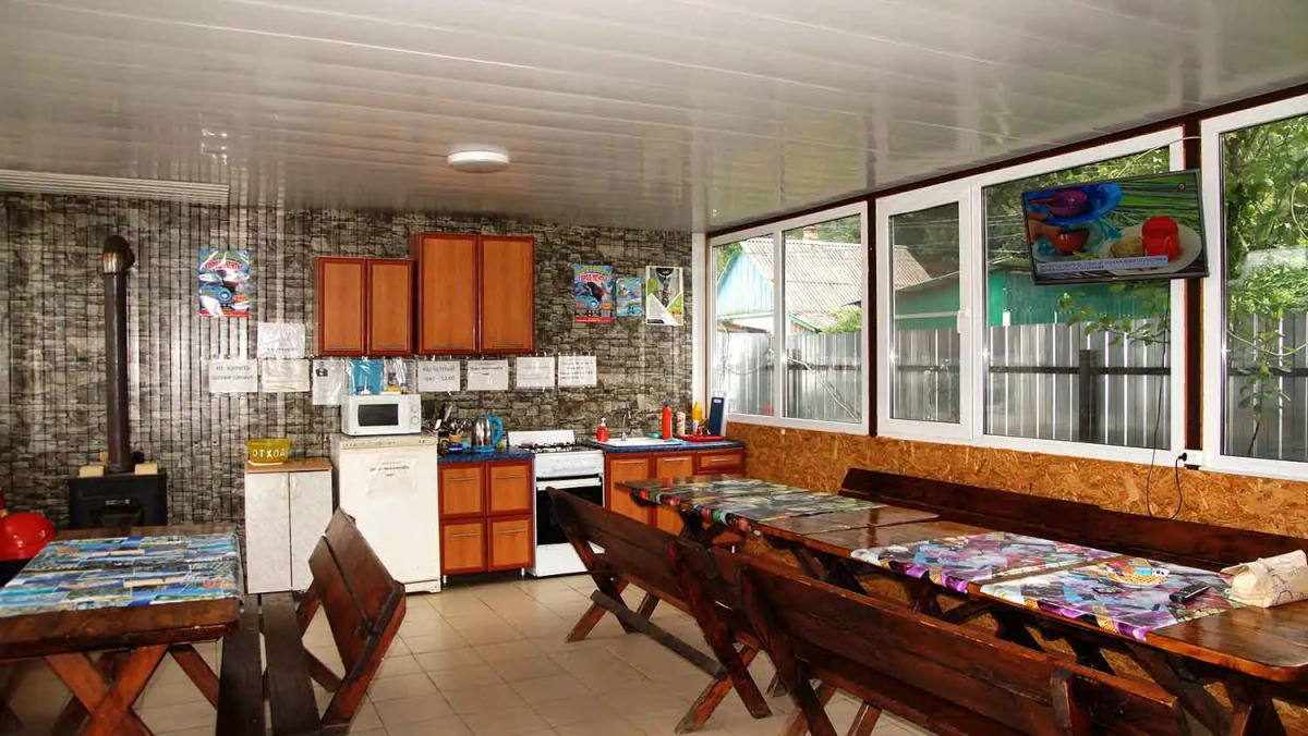 Гостевой дом Удача