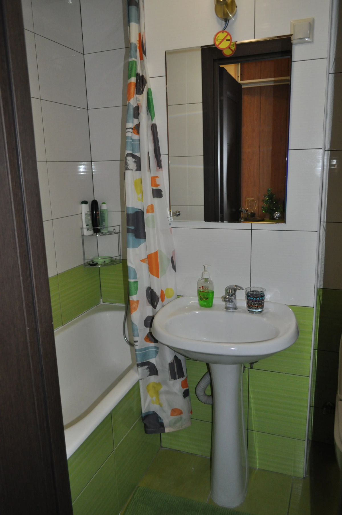 Мини-Отель Соня на Красных Воротах