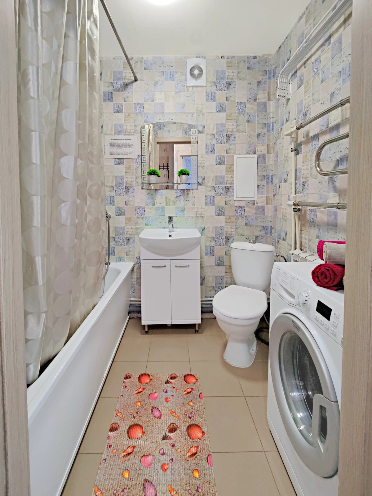 Квартира Комфортная Возле Меги