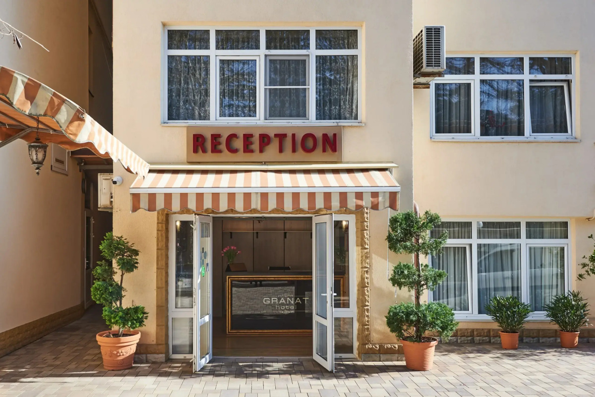 Гостевой дом Гранат by Sun City Hotels
