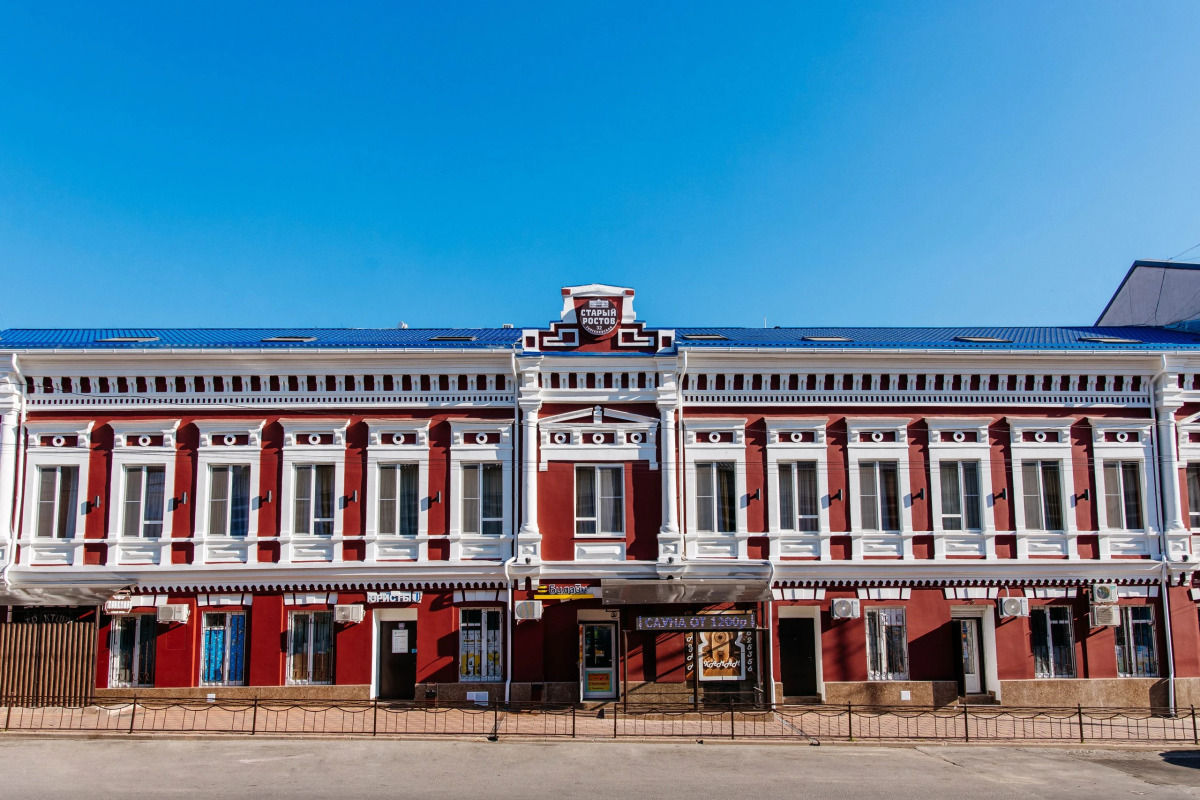 Гостиничный Комплекс Старый Ростов