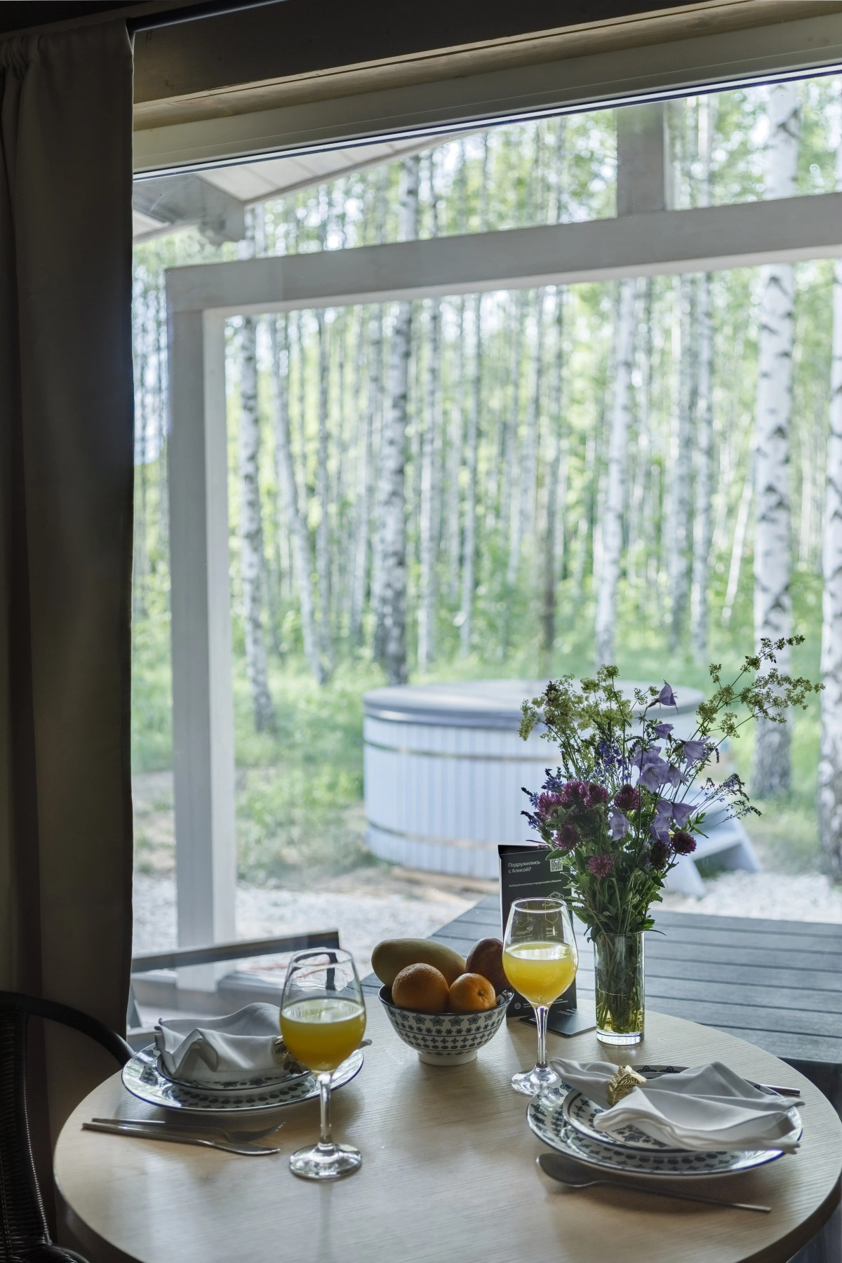 Глэмпинг Norke Есенинская Русь