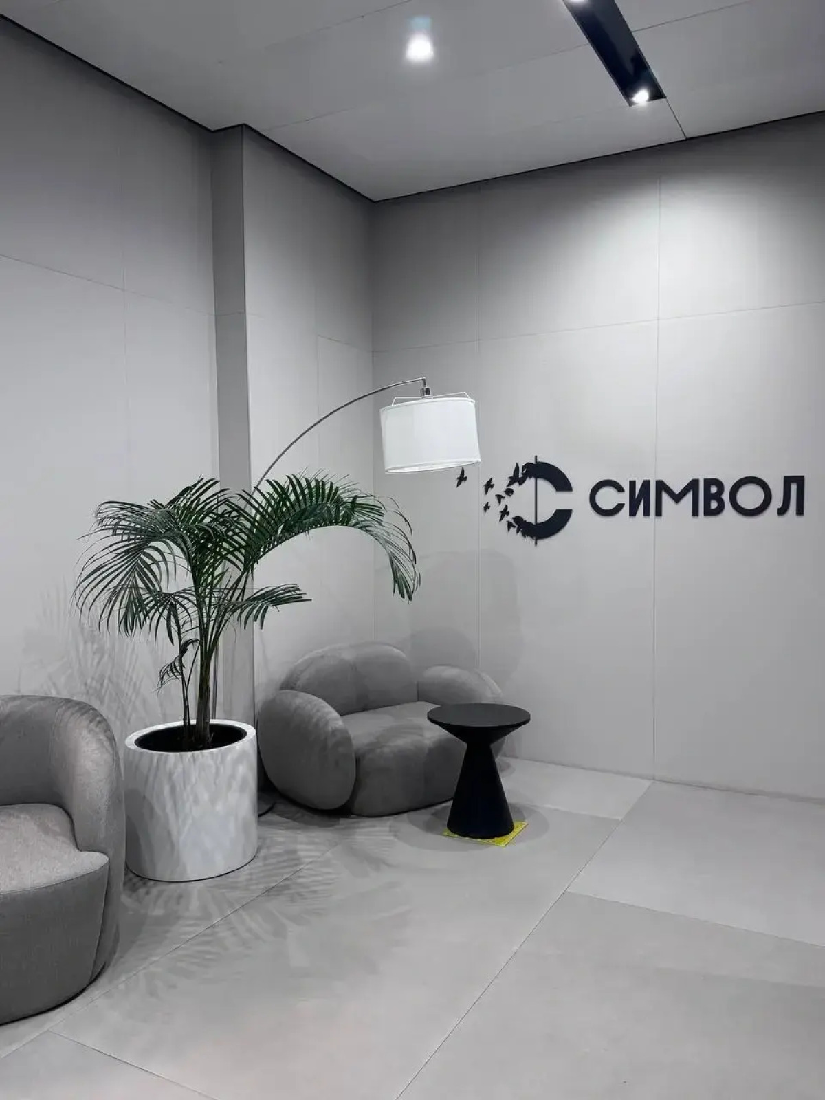 Квартира Студия Business Pink у метро Площадь Ильича