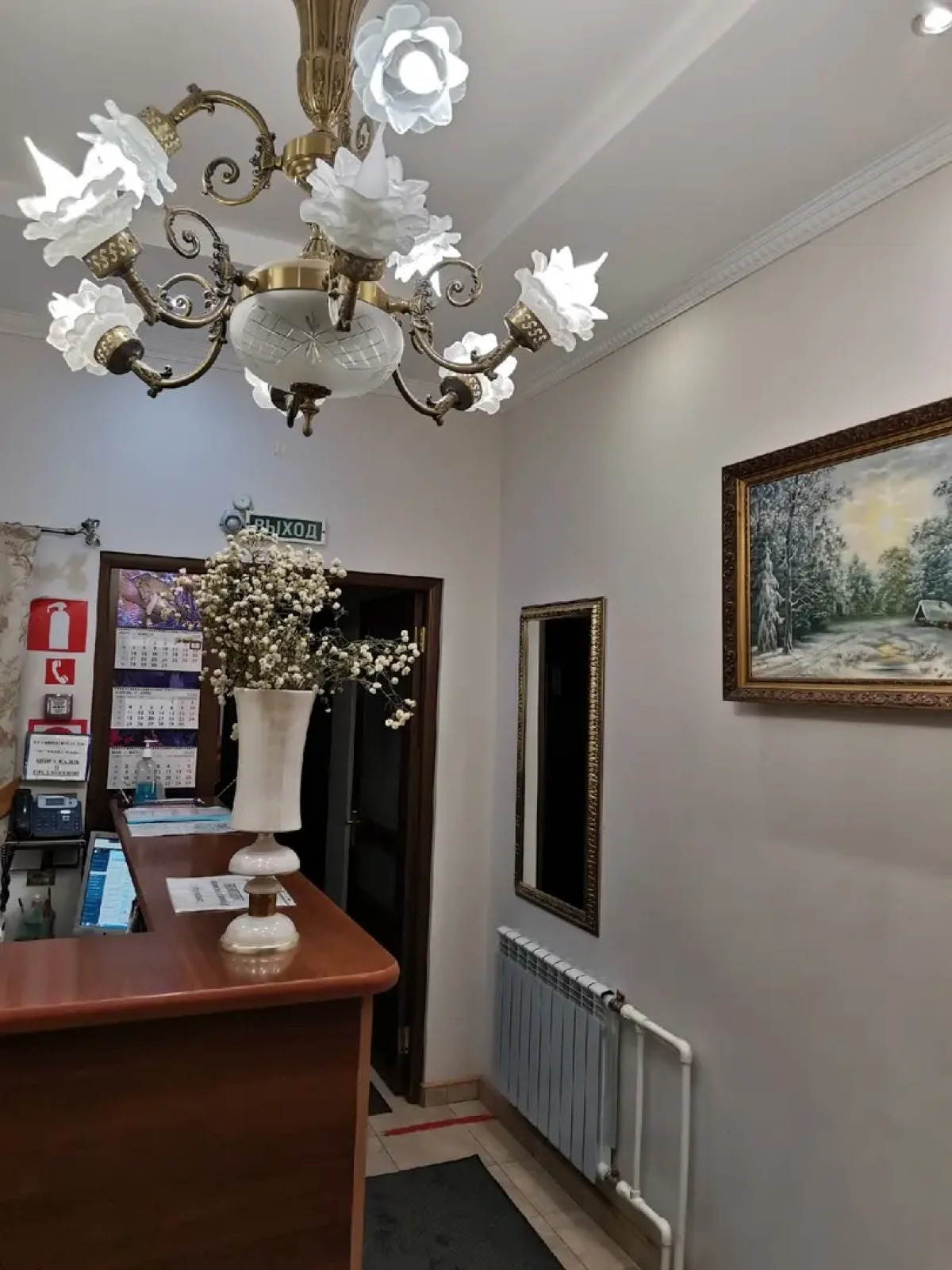 Отель Глобус