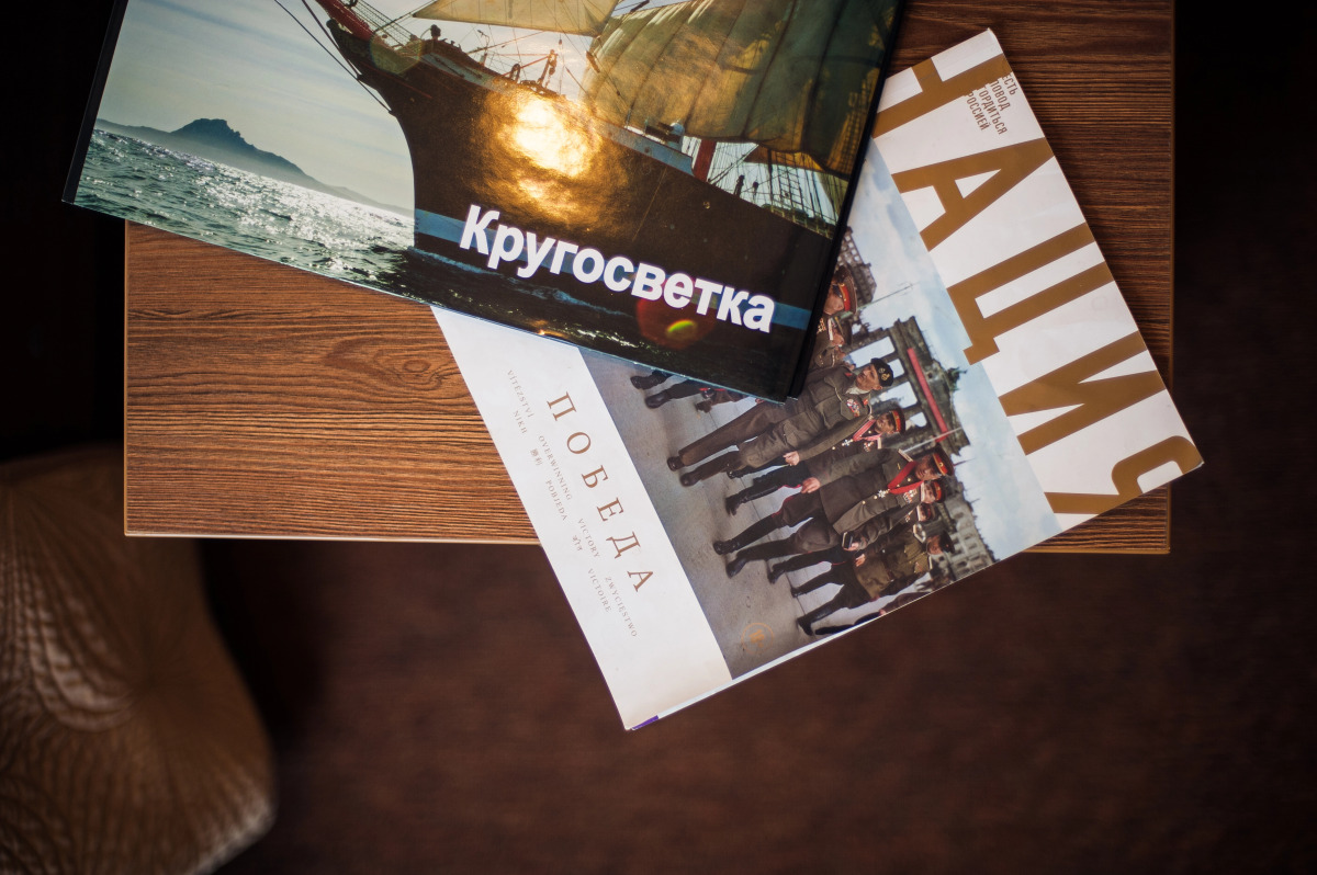 Гостевой Дом Адмирал