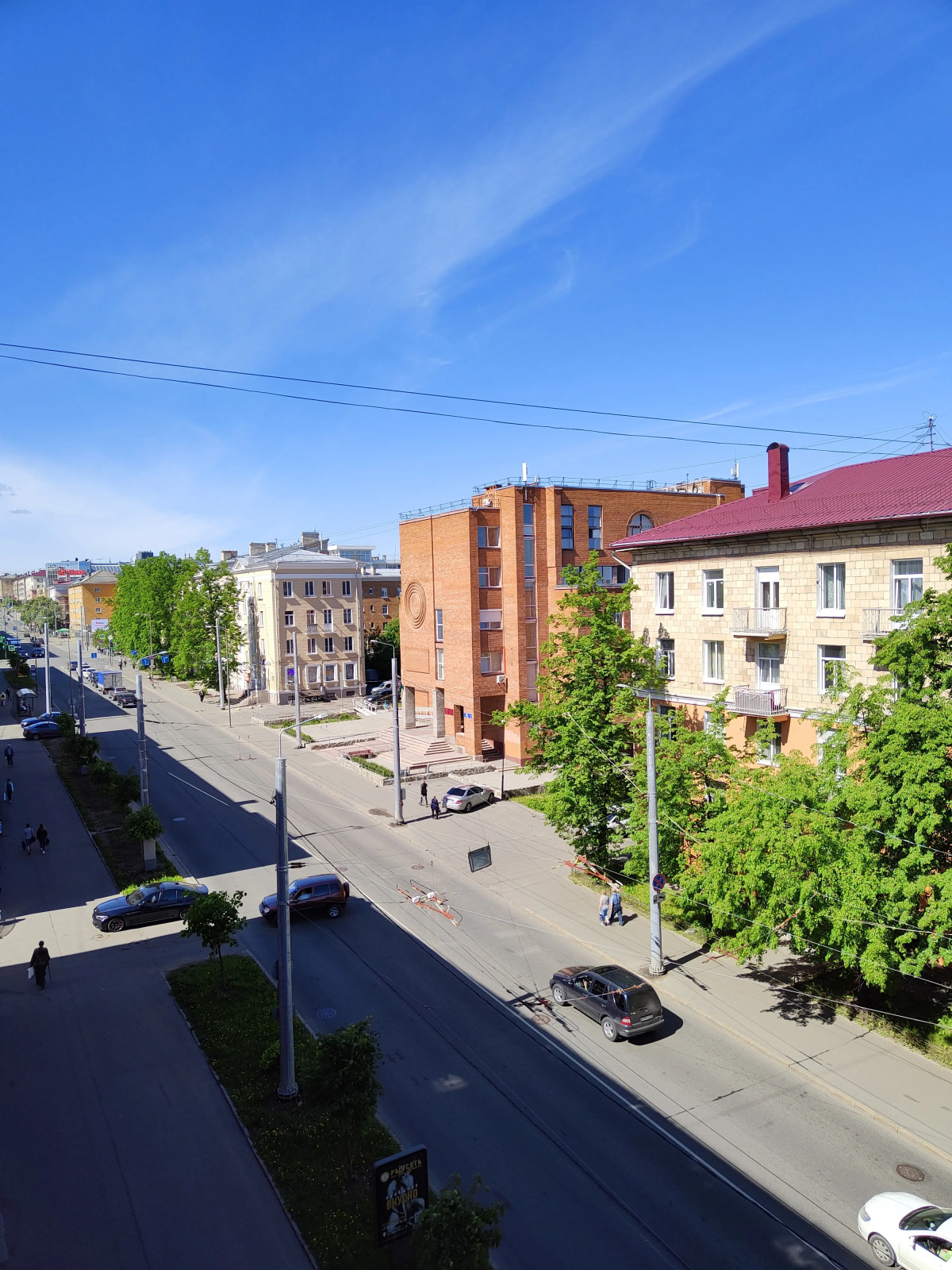 Квартира Lenina 5