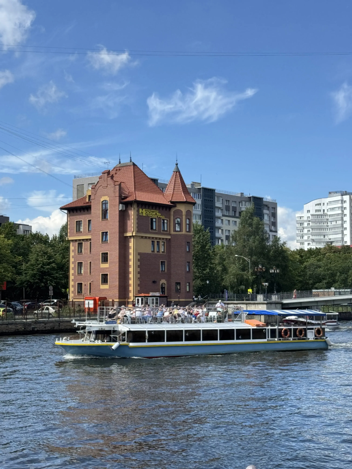 Квартира Золотая бухта с видом на реку