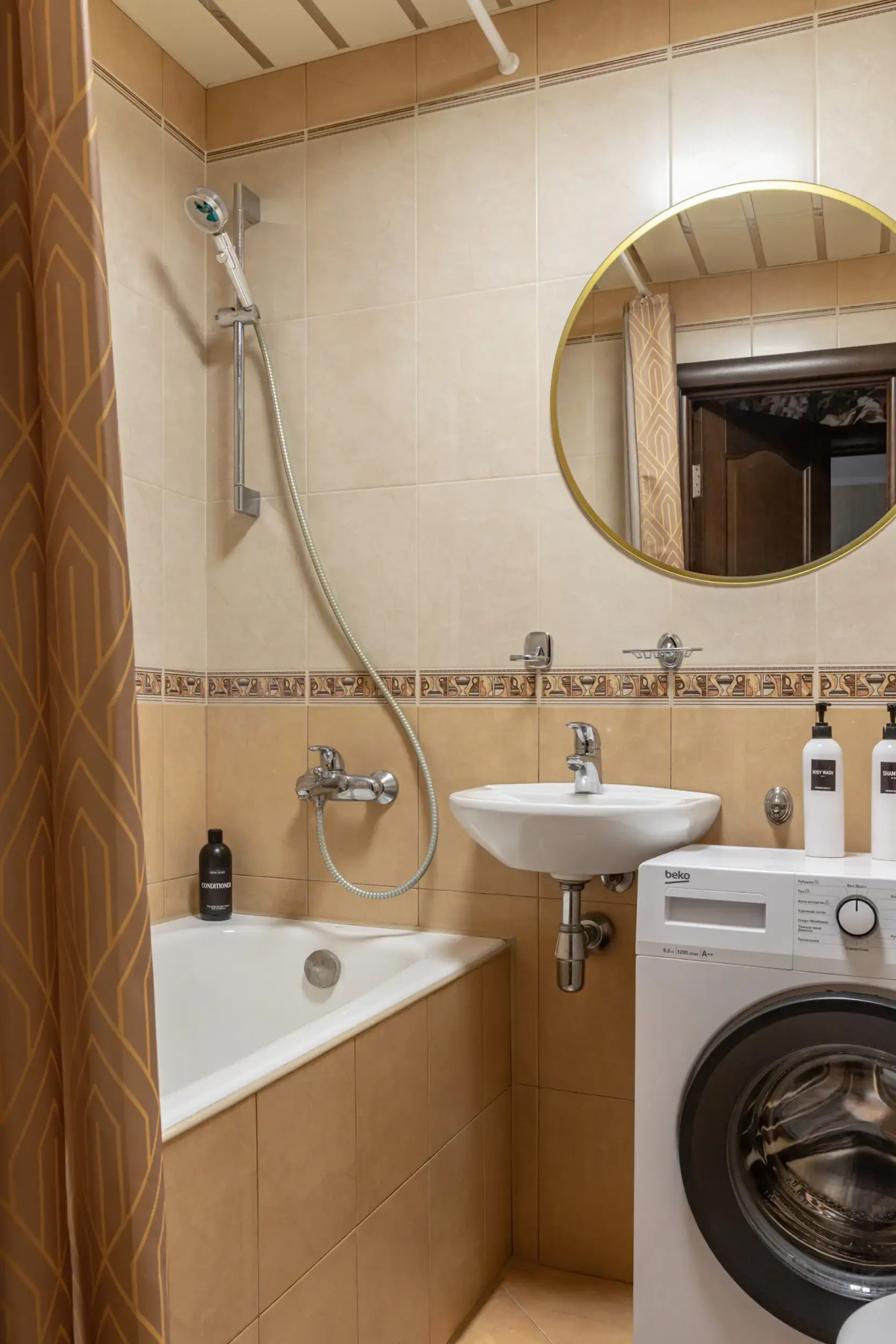 Квартира с кинопроектором пешком по Арбату до Кремля