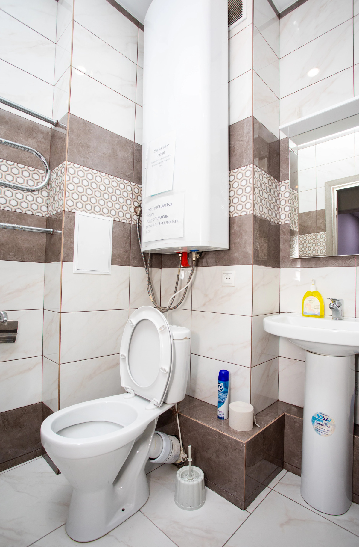 Хостел Велес