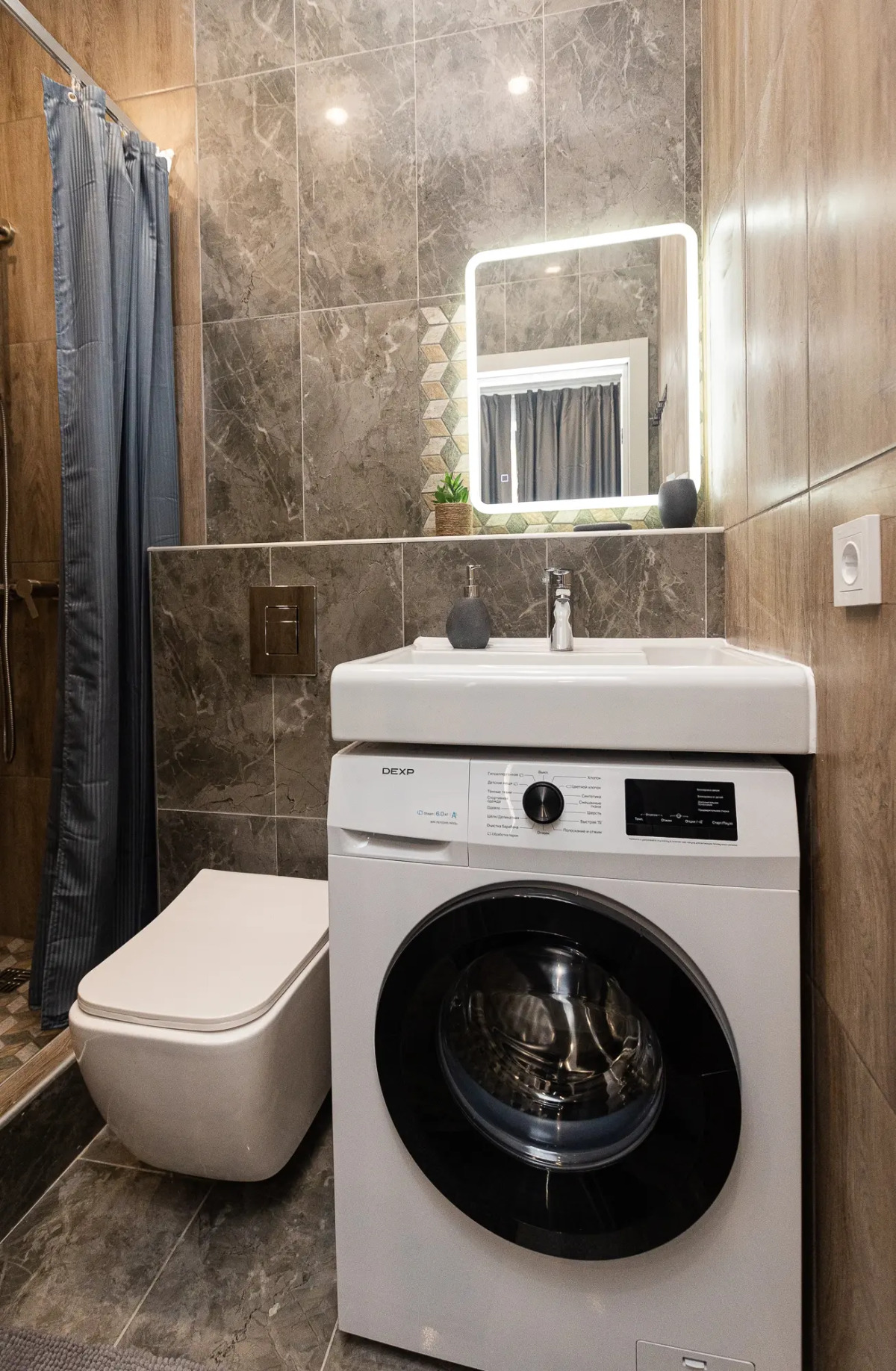 Апартаменты Лес 714/2