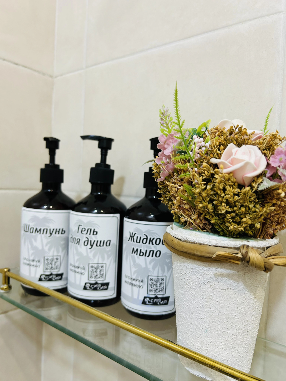 Апартаменты в Олимпийском парке 47