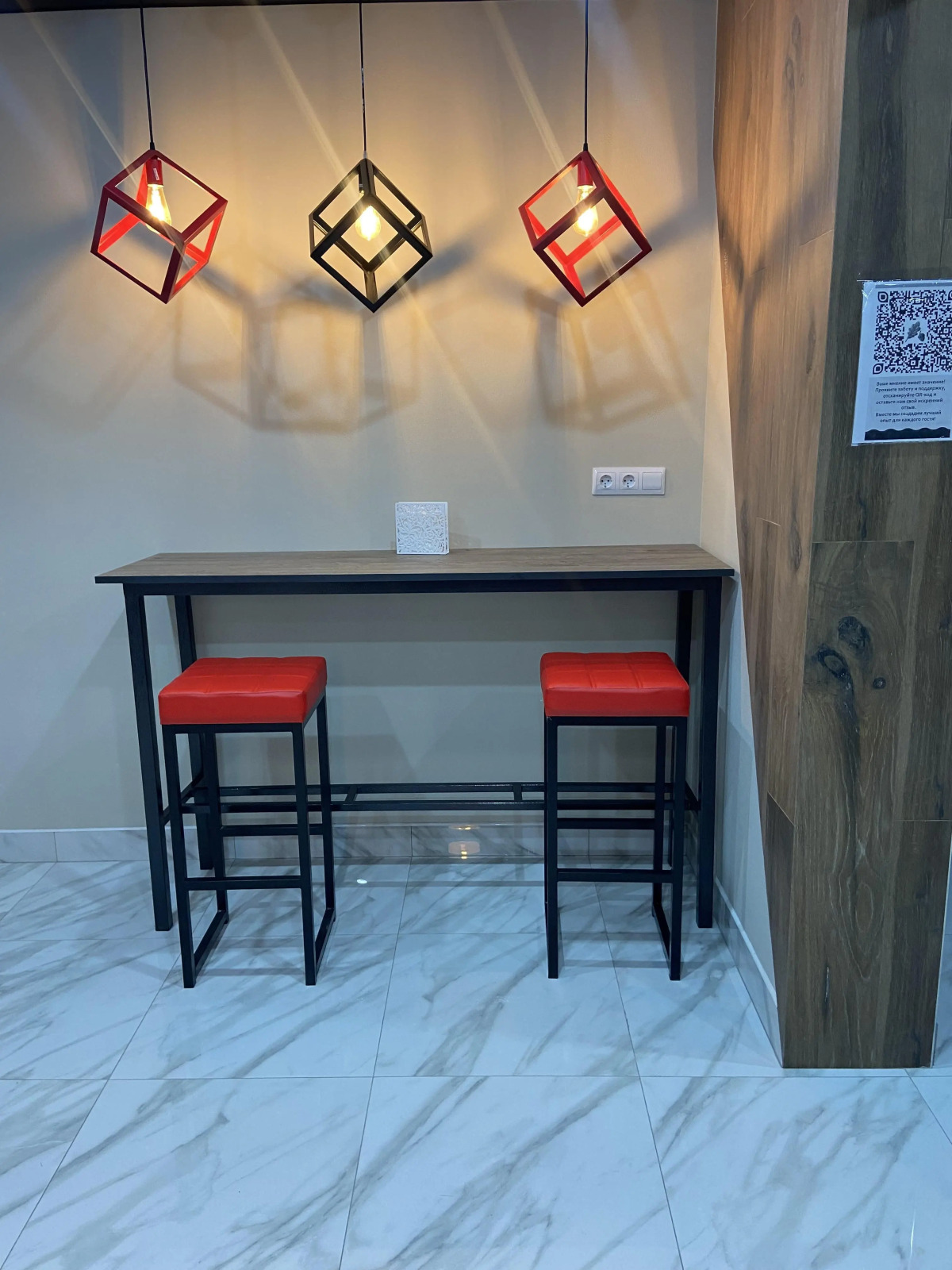 Гостевой дом ДУБКИ